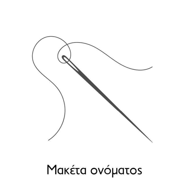 Καλάθι
