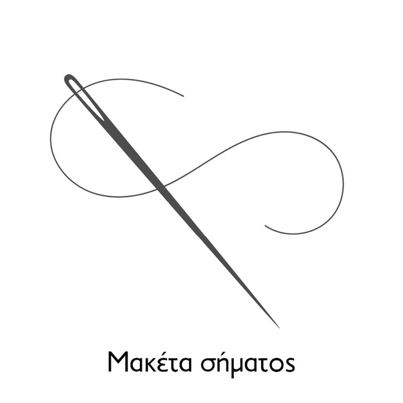 Καλάθι