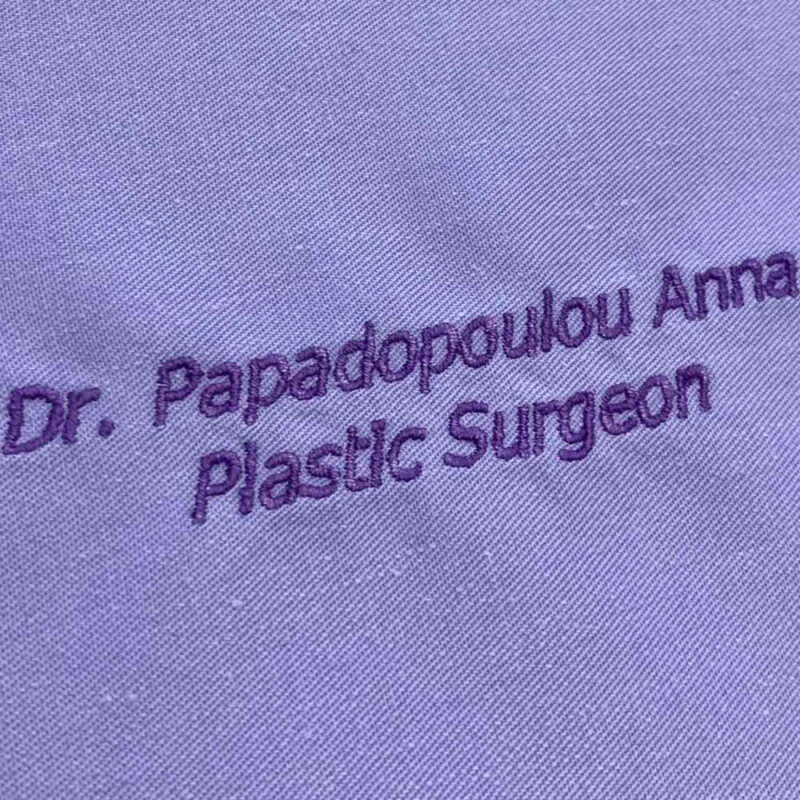 Καλάθι