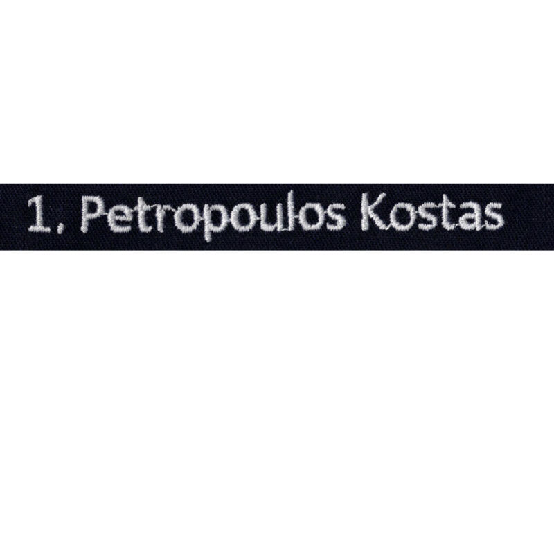Καλάθι